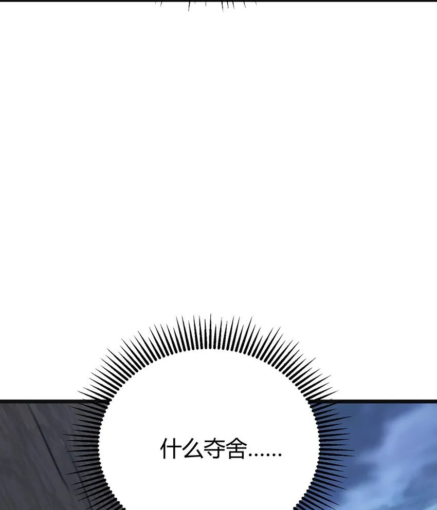 13 利用67
