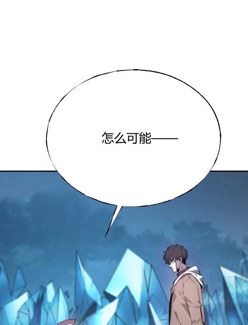 12 实力悬殊68
