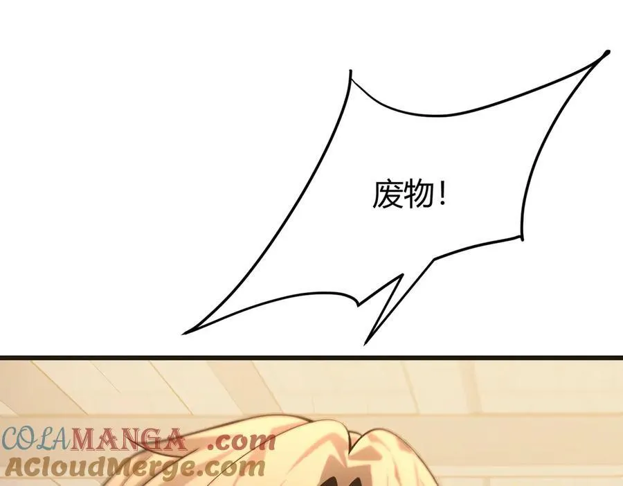 14100