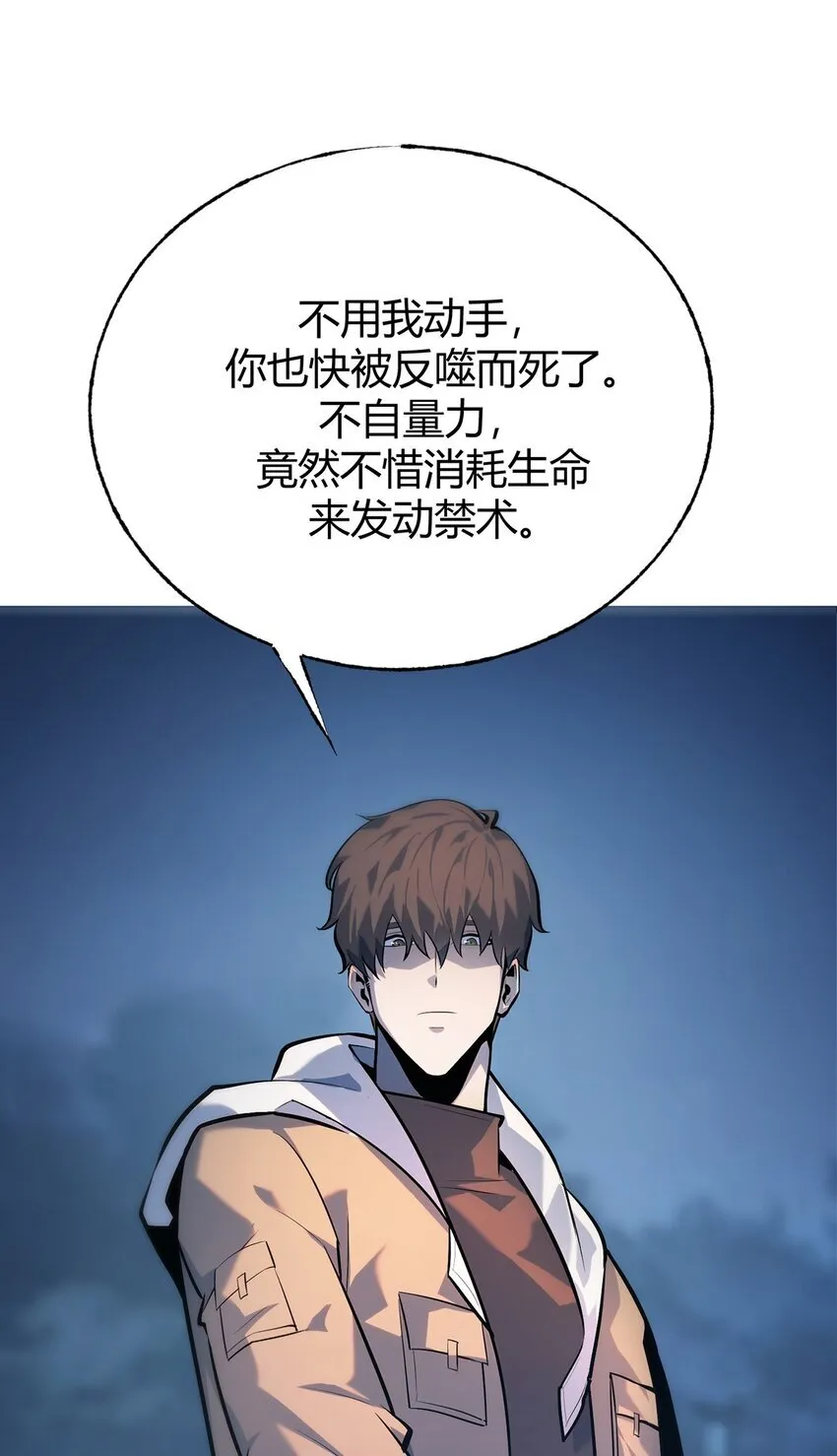 13 利用5