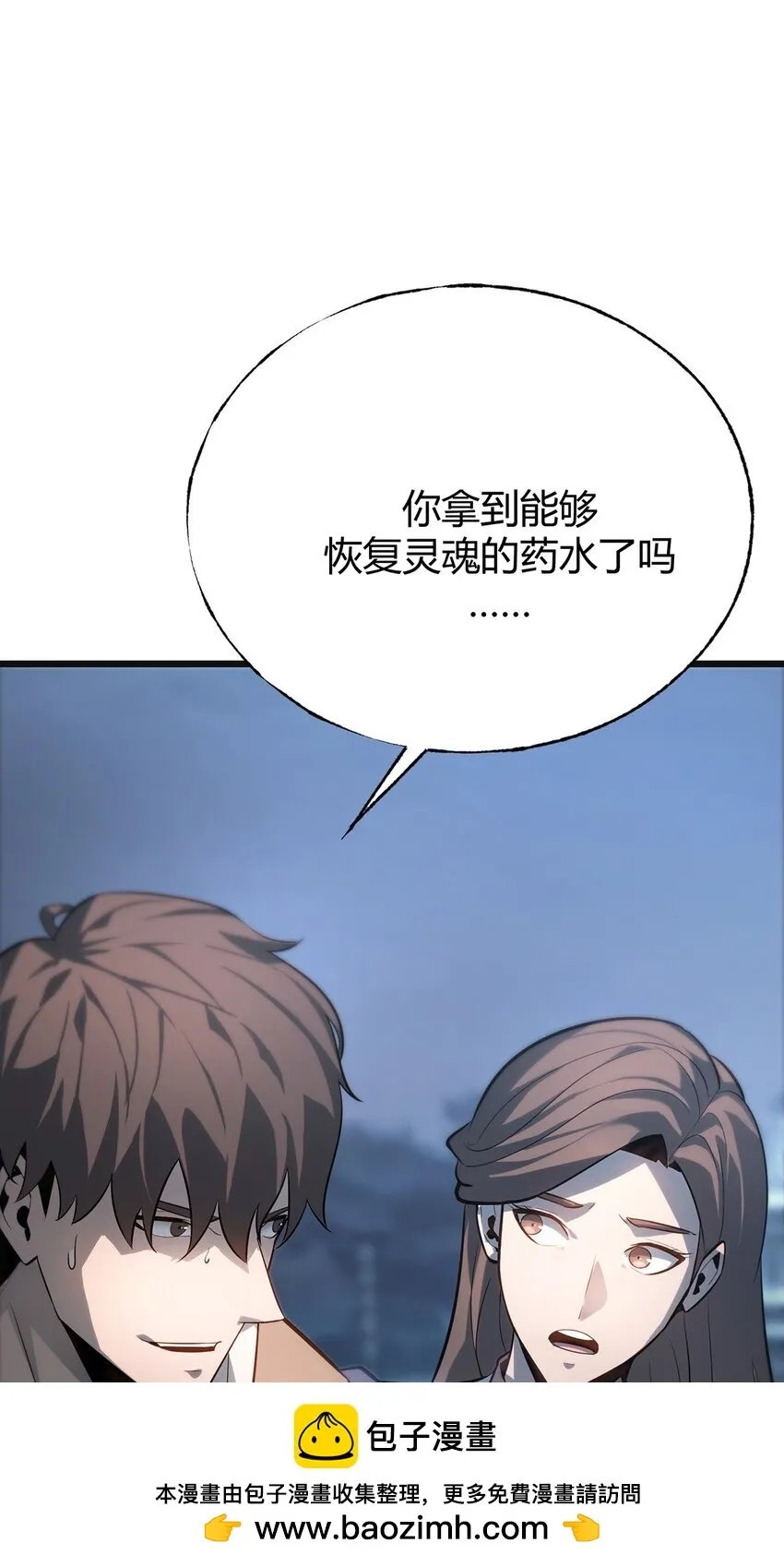 13 利用49