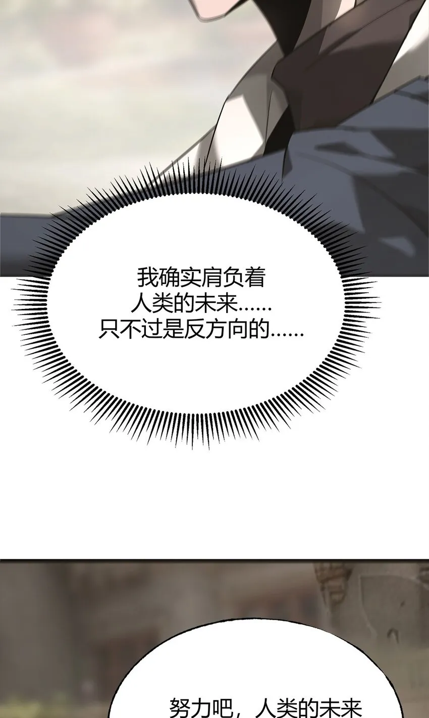06 尸犬49