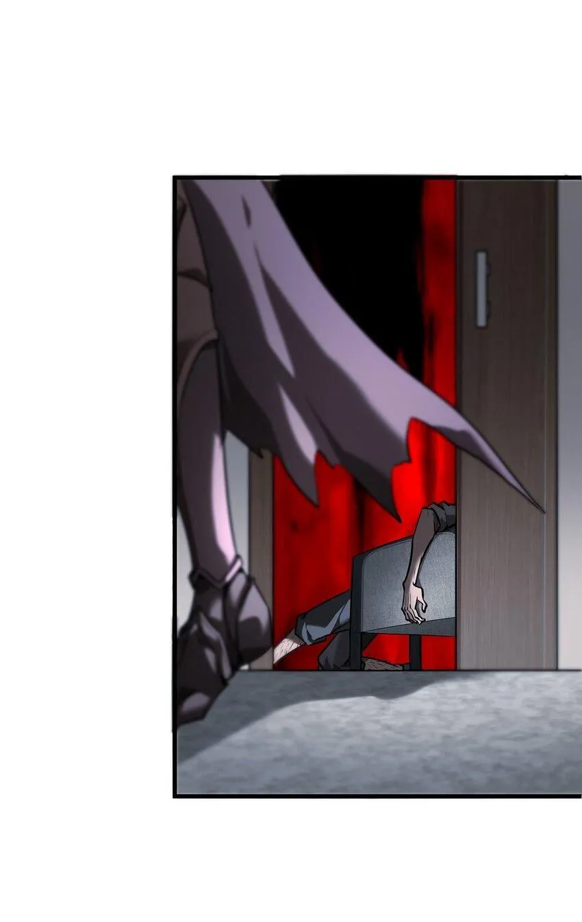 04 伪装49