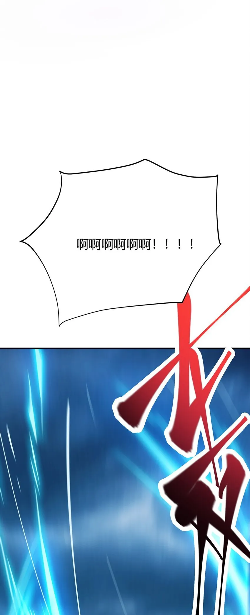 12 实力悬殊52