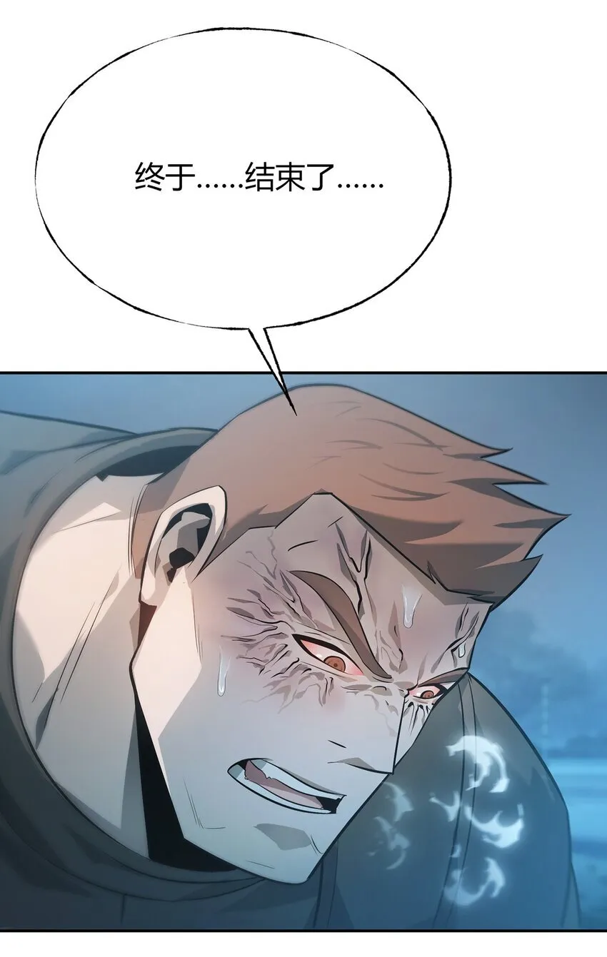 12 实力悬殊62