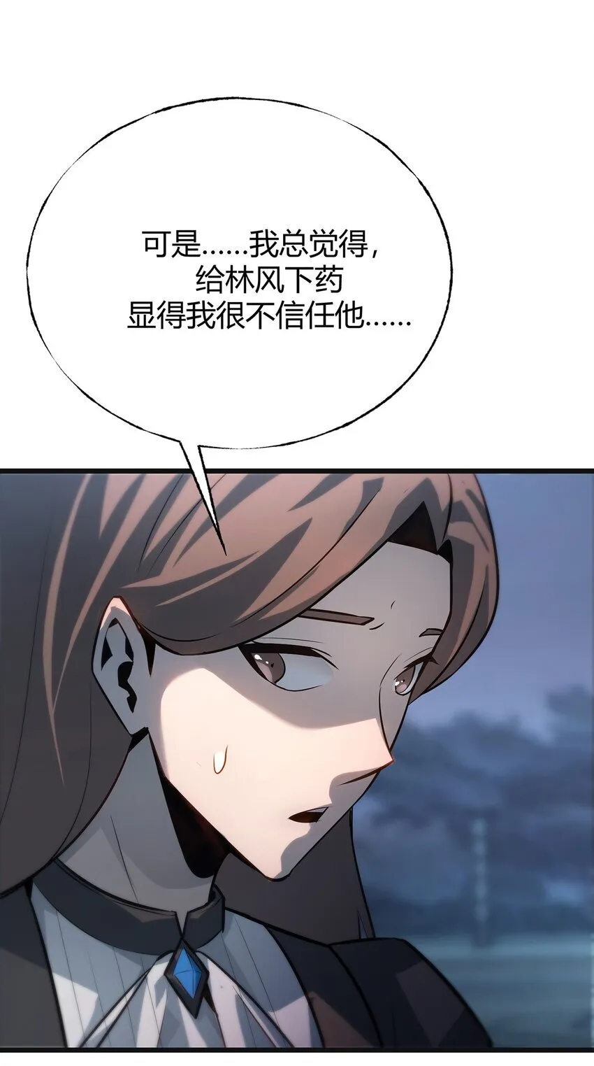 13 利用51