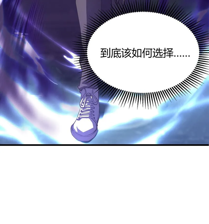04 伪装52