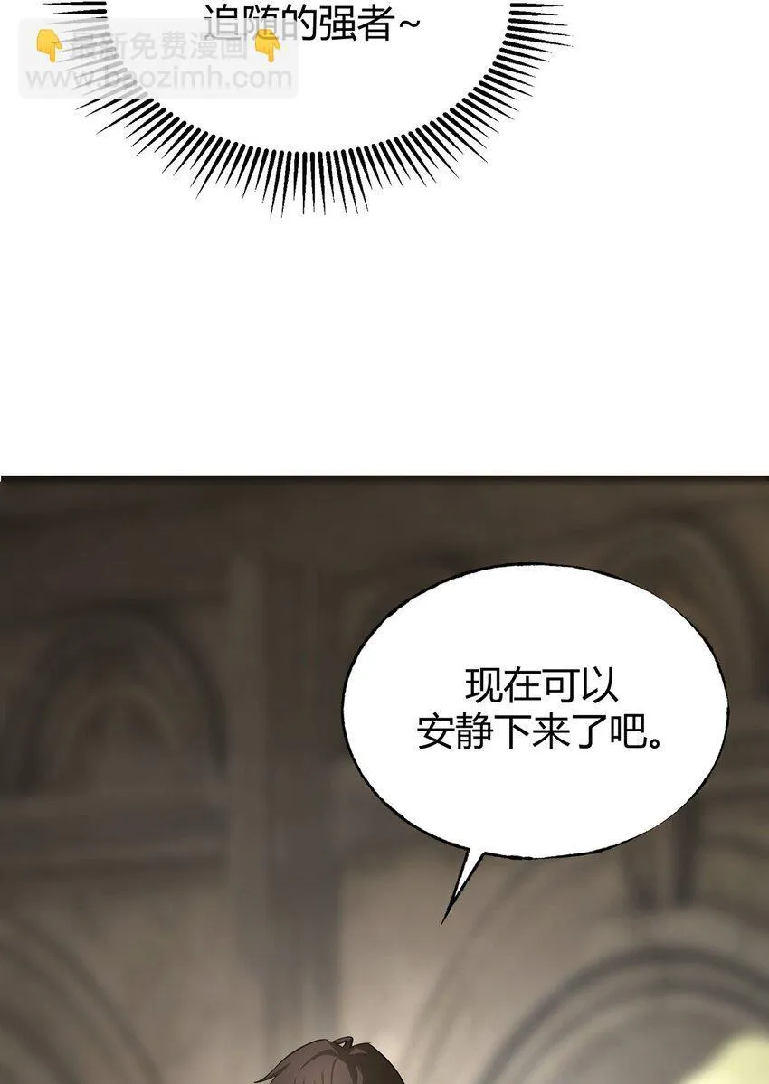 05 冲突83