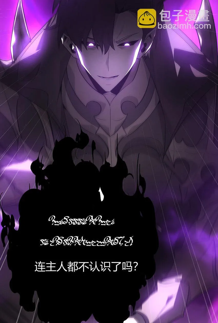 07 你还不能死48