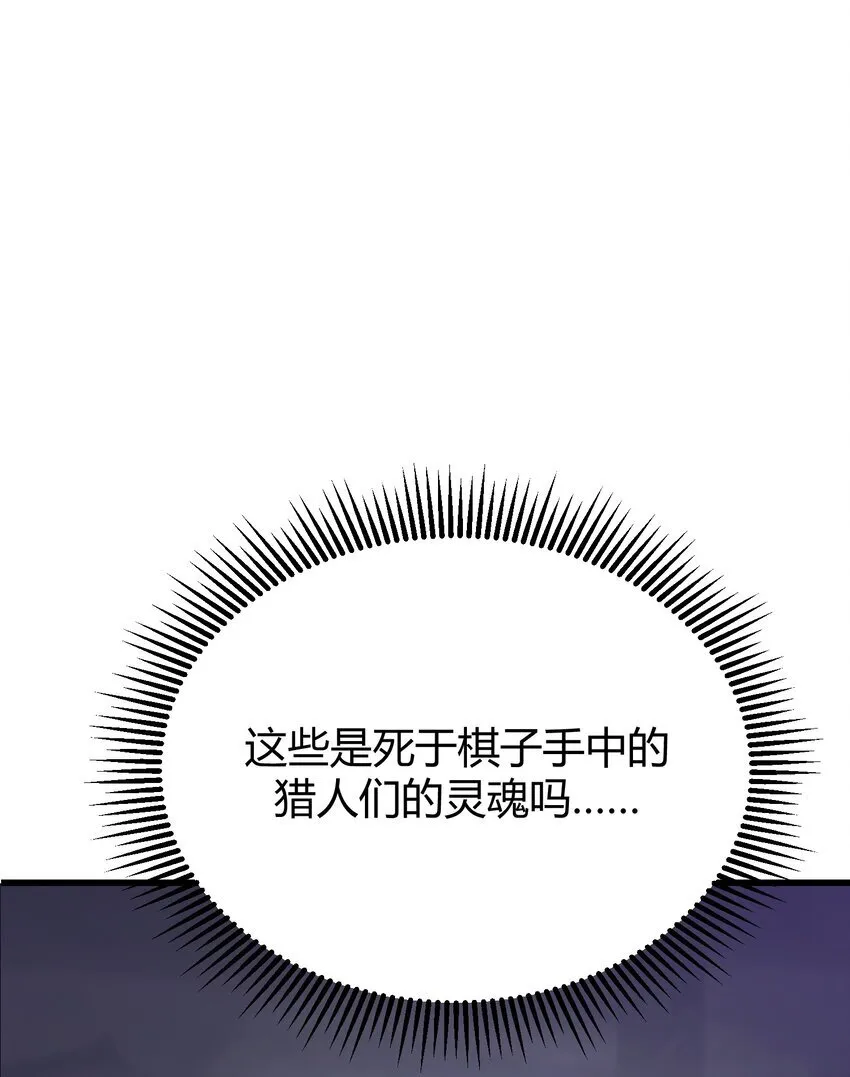 10 捷足先登95