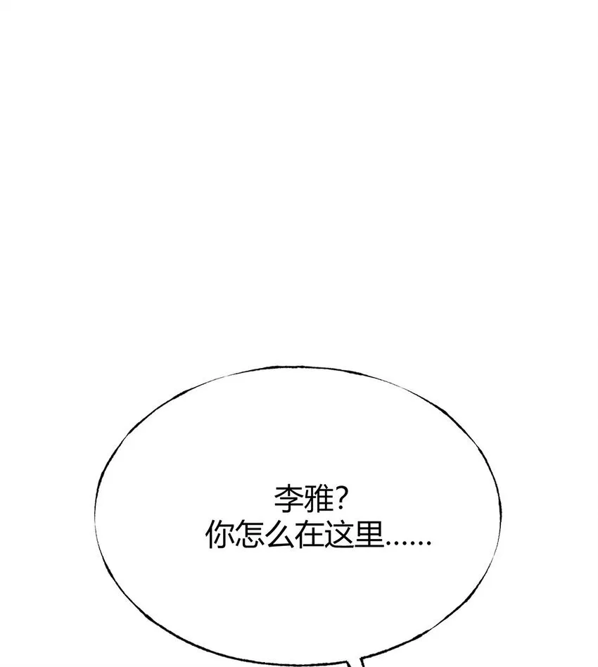 13 利用47