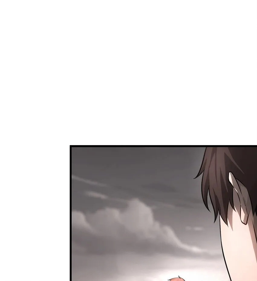 09 恶念棋局82