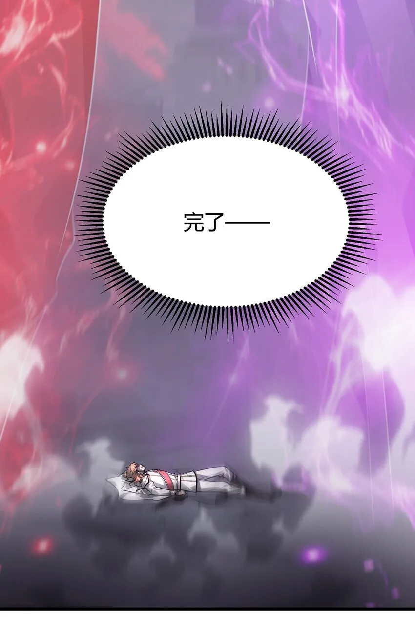 10 捷足先登59