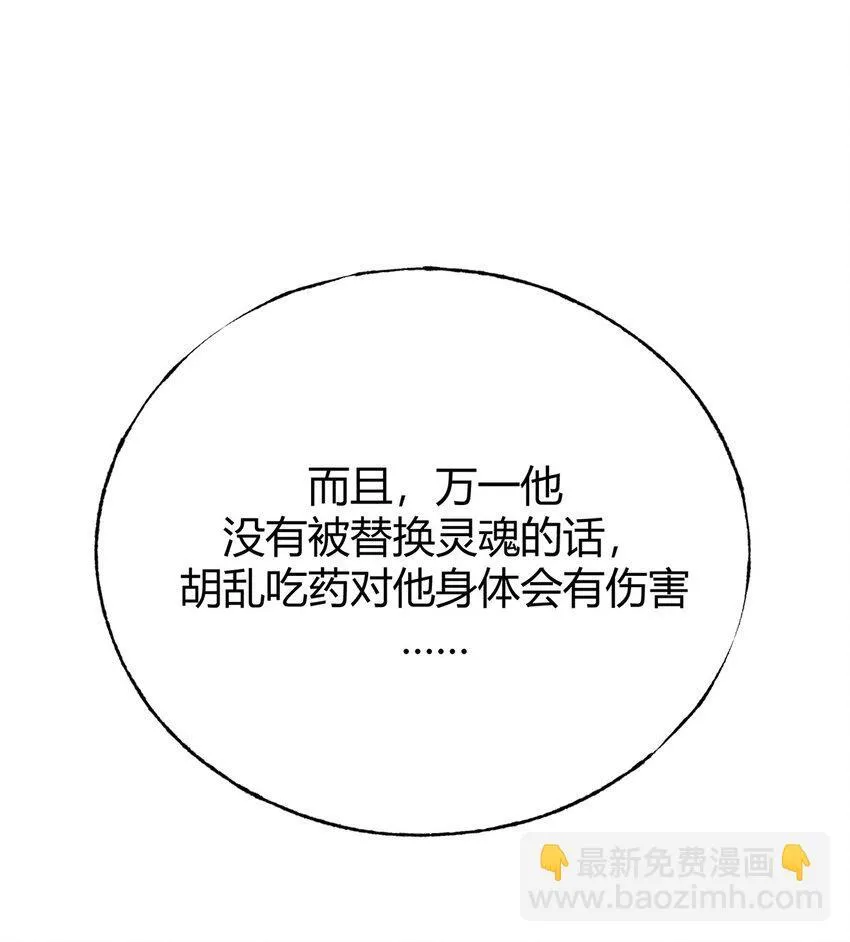 13 利用52