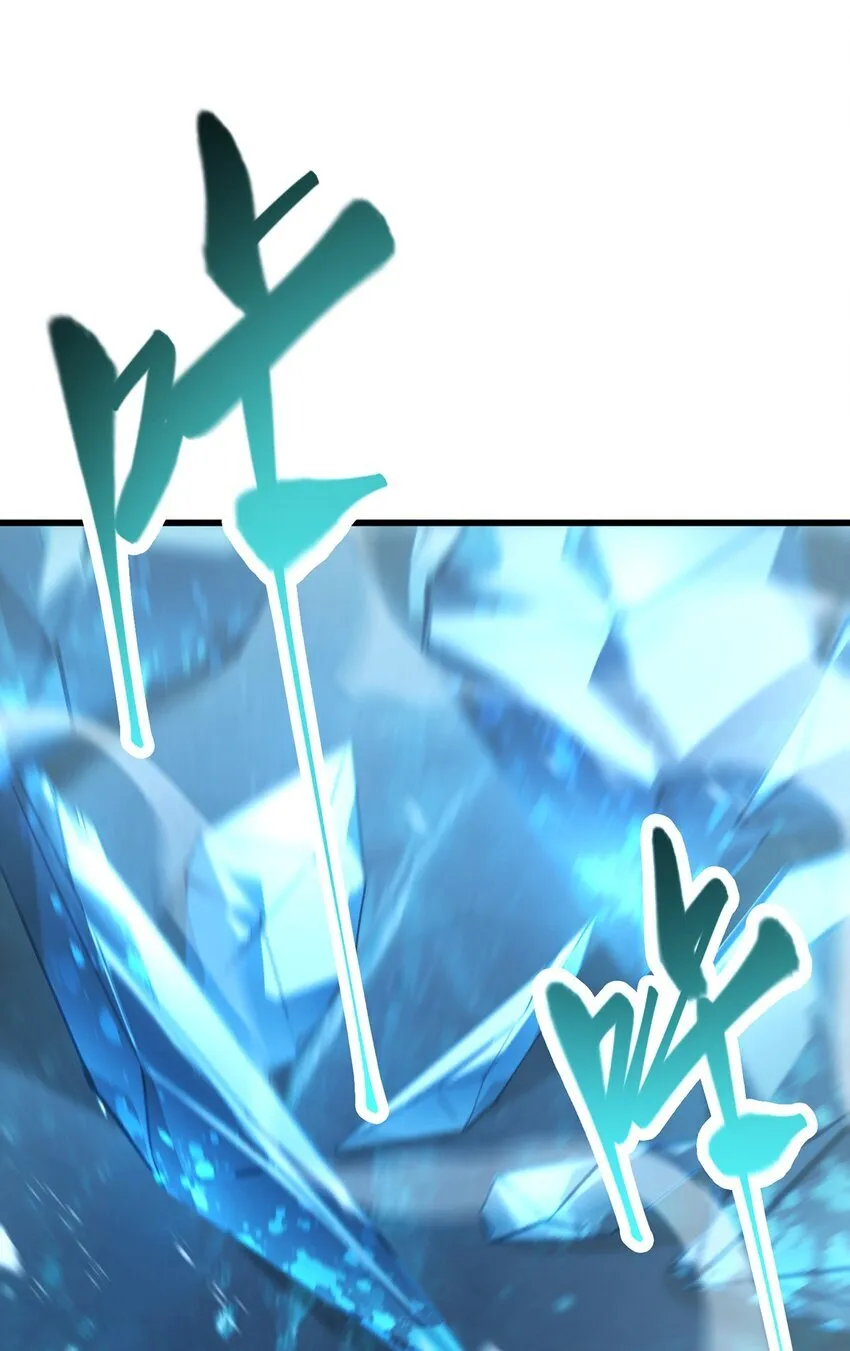 11 禁术代价95