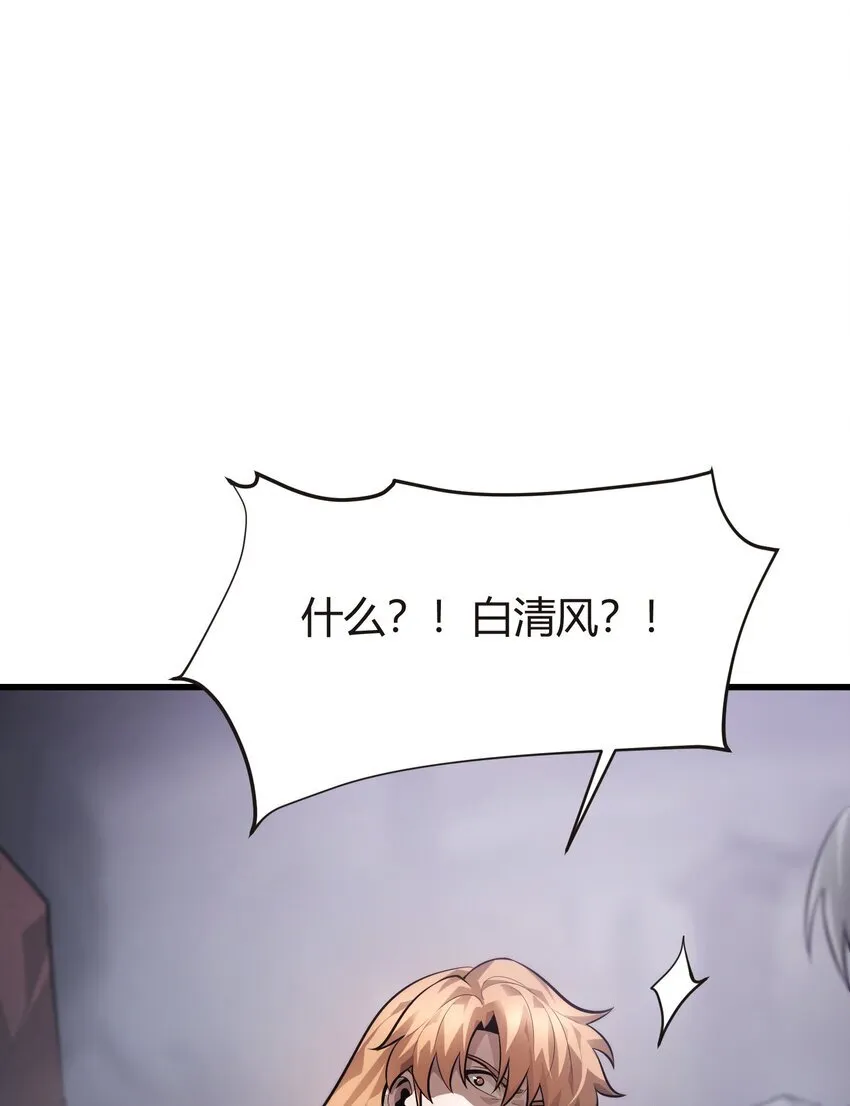 10 捷足先登88