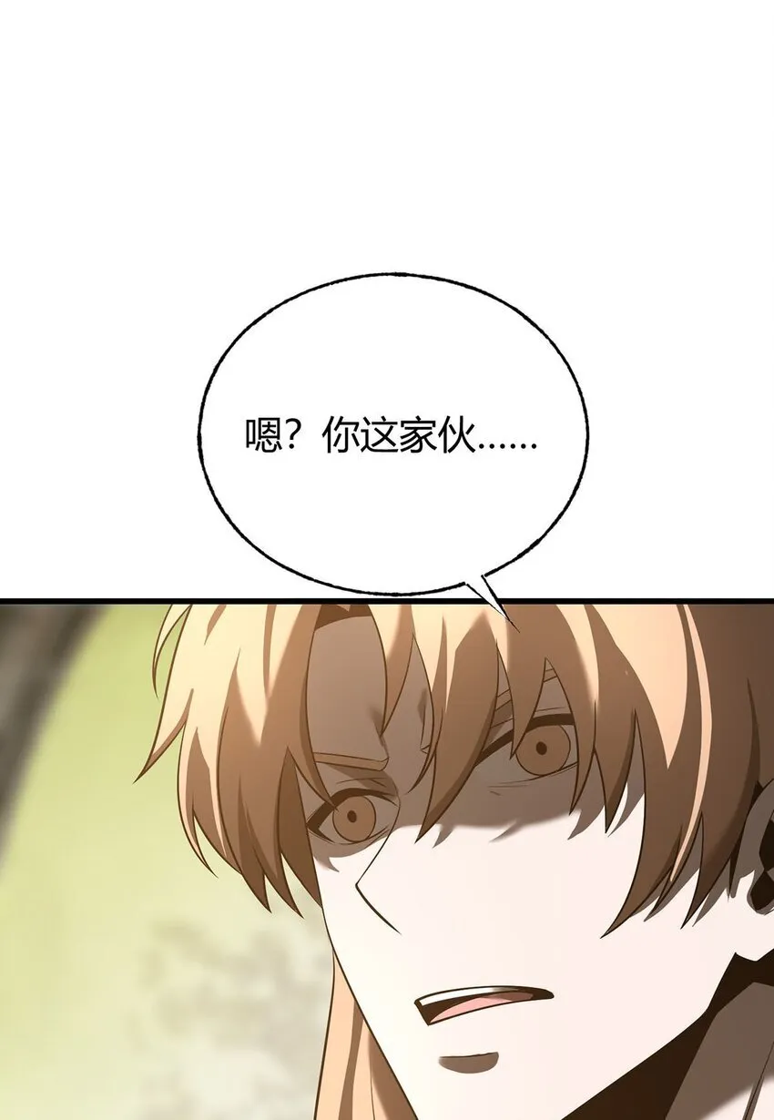 04 伪装61