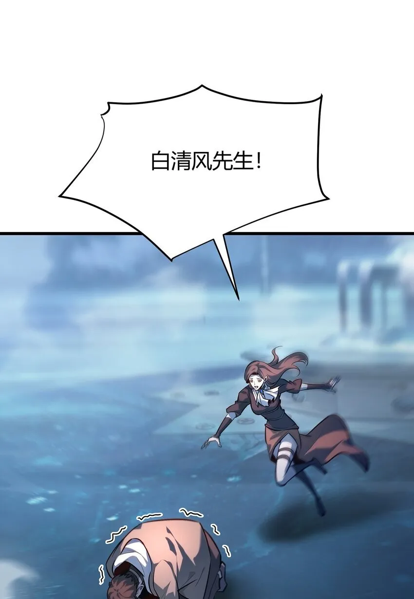 13 利用40