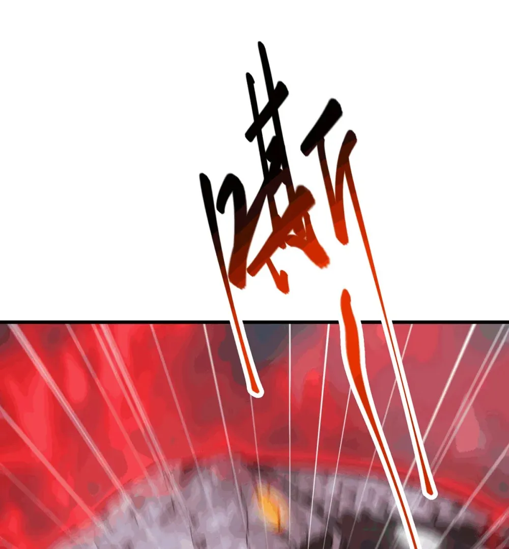 16 缔结契约20