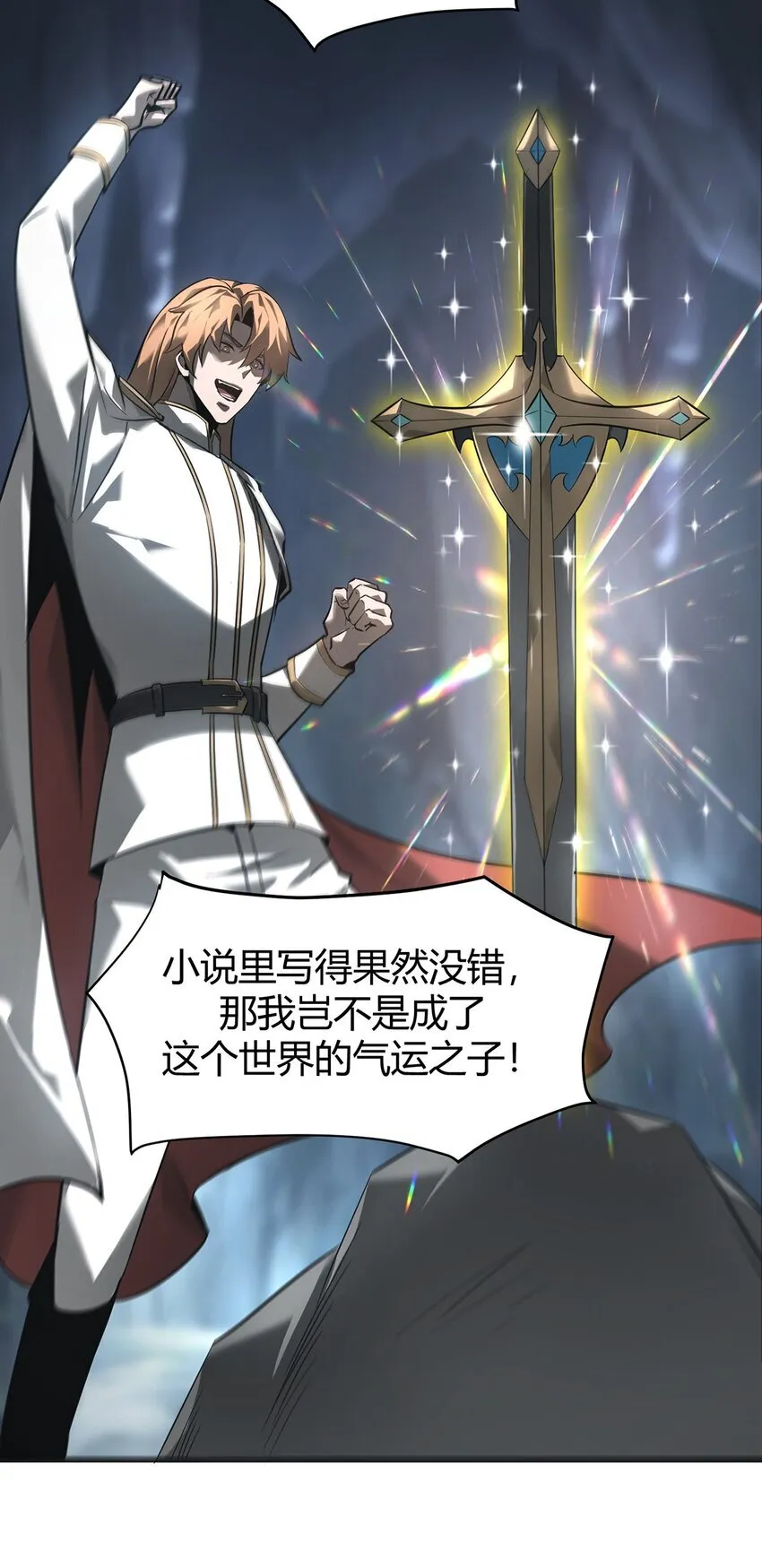 06 尸犬63