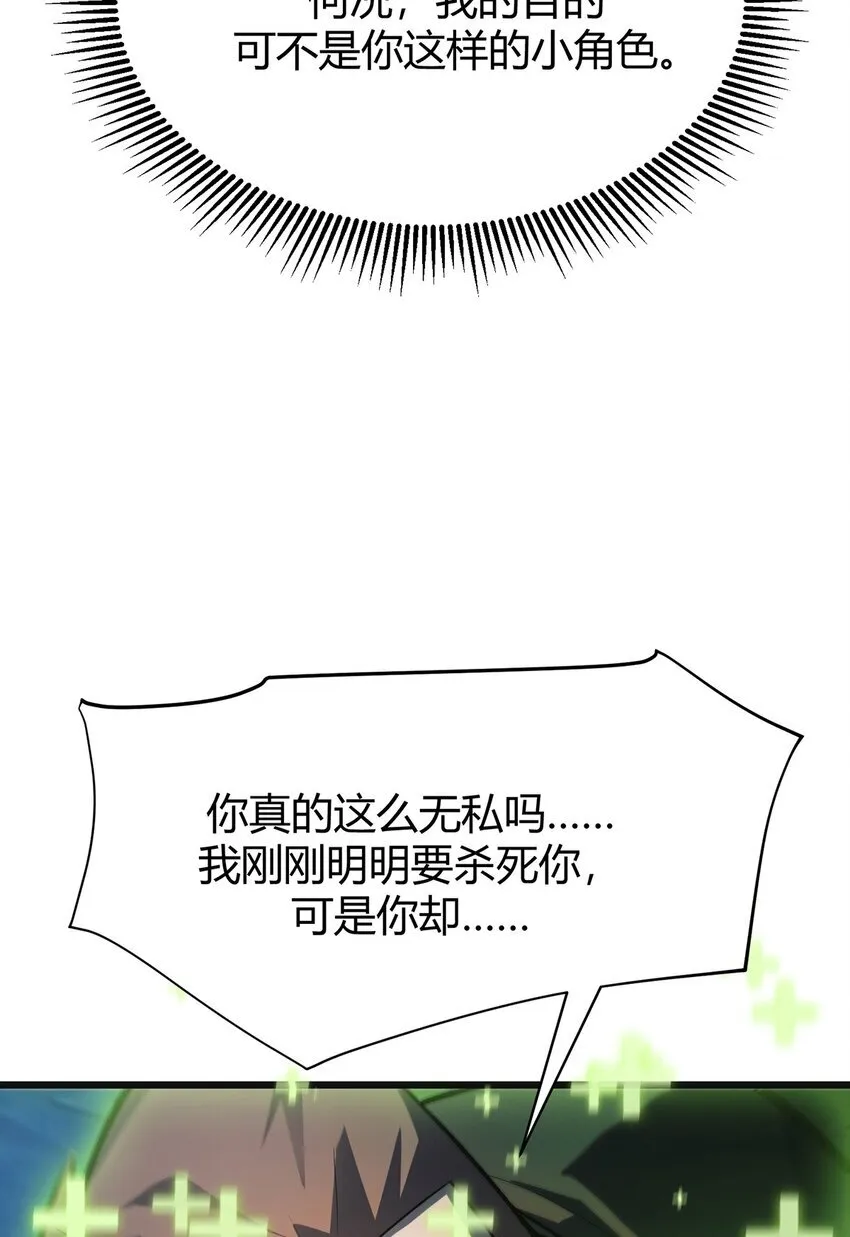 13 利用12