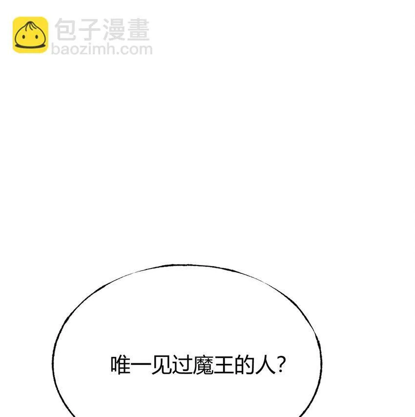05 冲突5