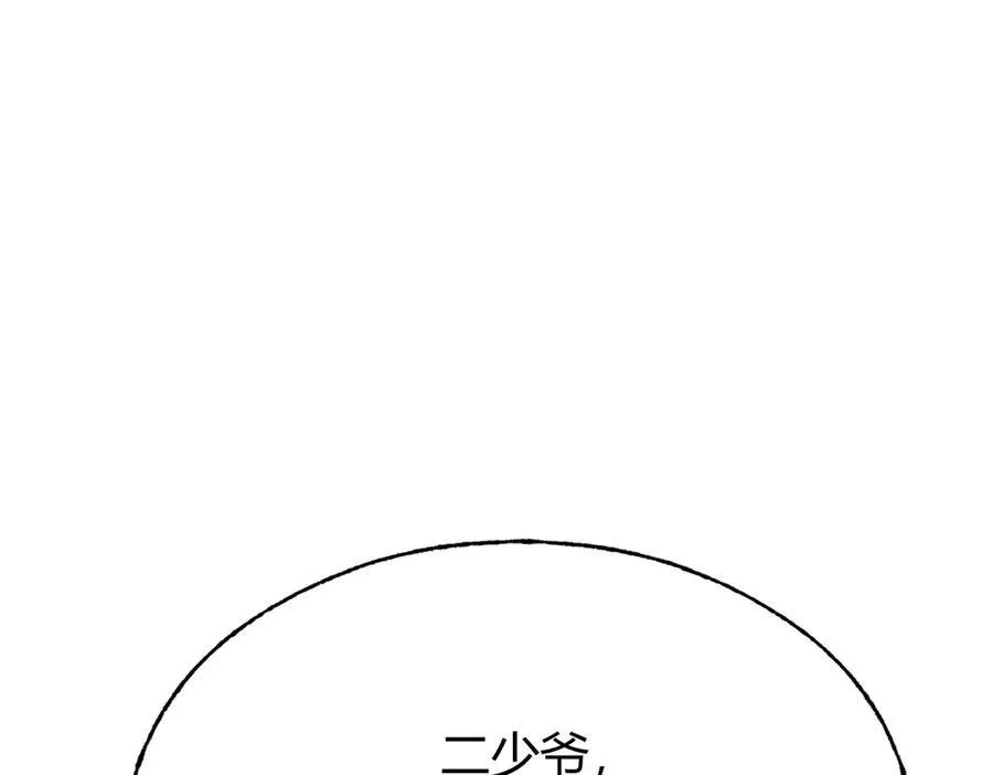 1465