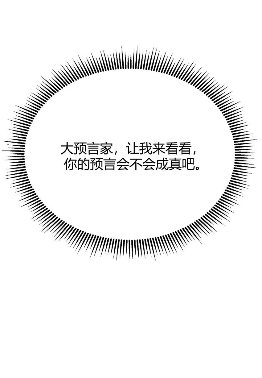 04 伪装71