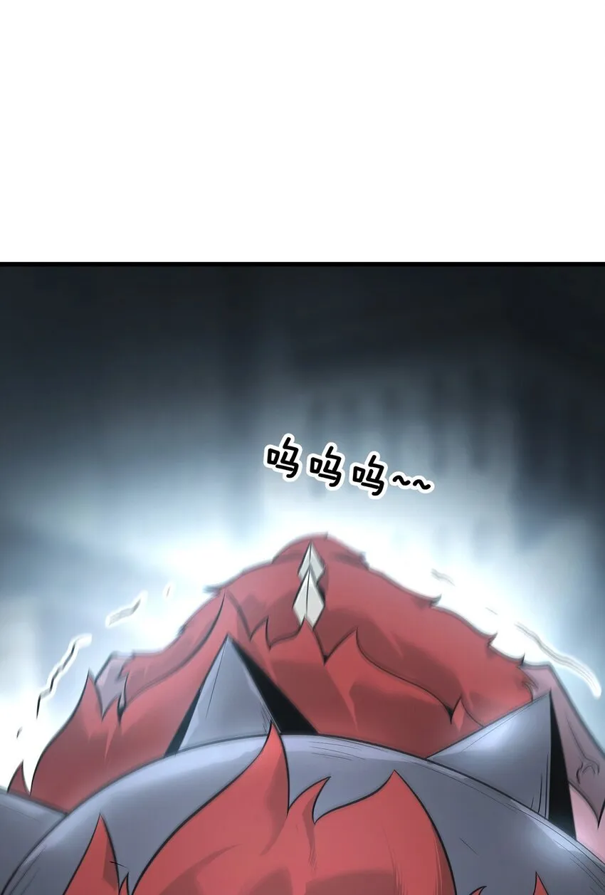 07 你还不能死51