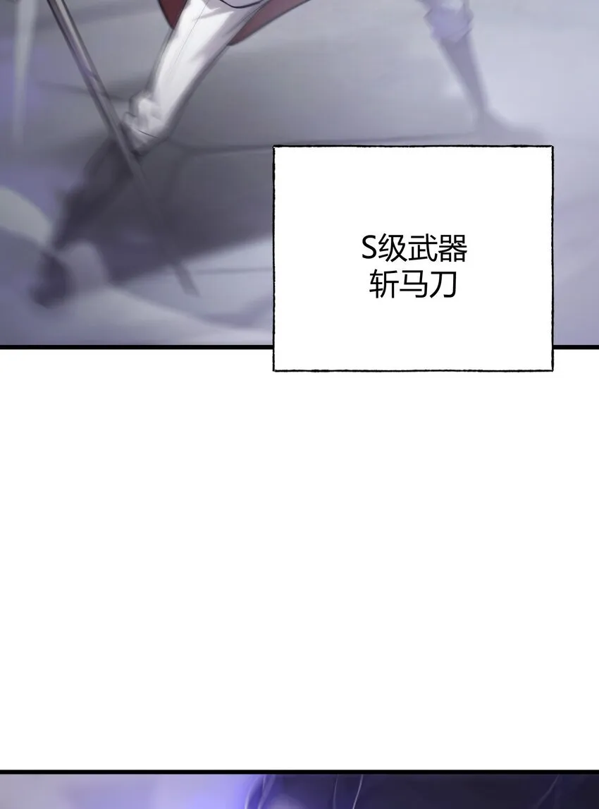 10 捷足先登23