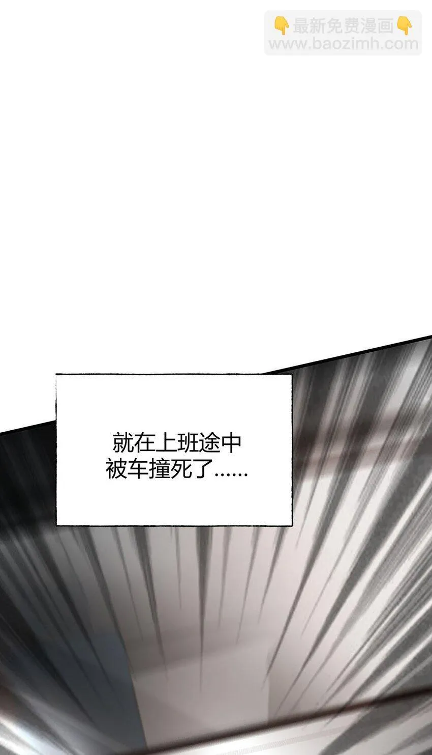 04 伪装4