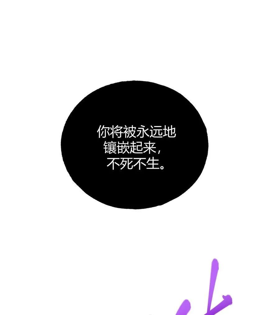 01 魔塔最高层BOSS103