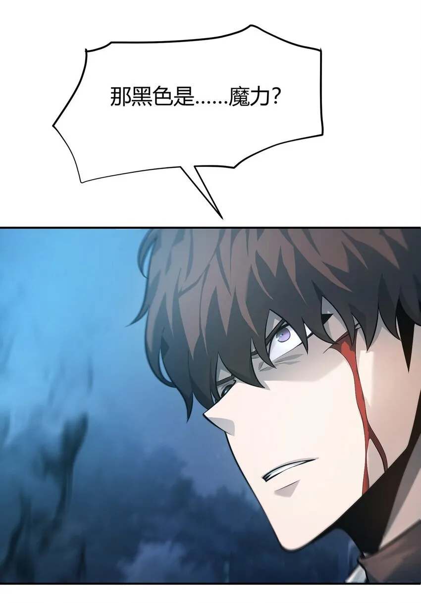 12 实力悬殊32