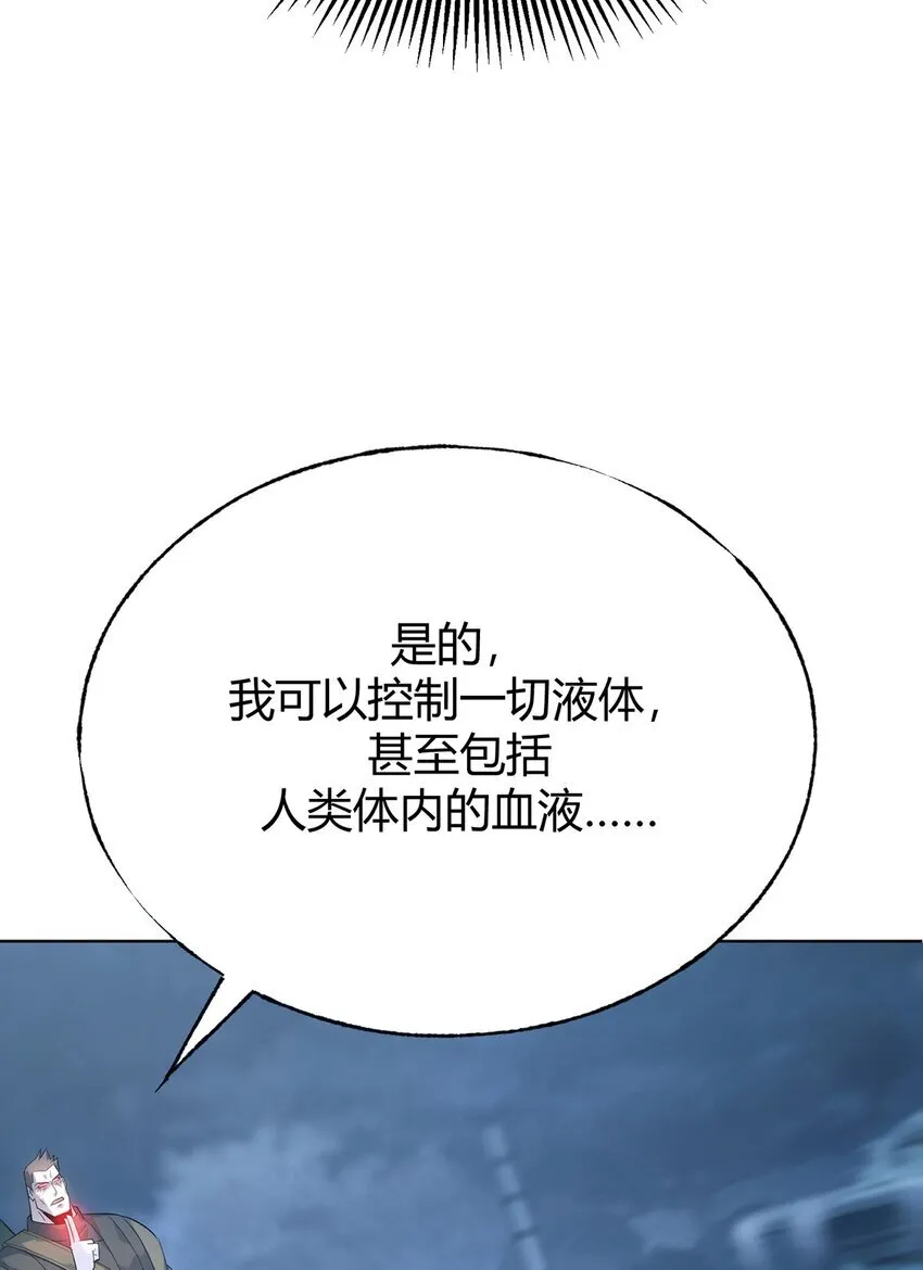 12 实力悬殊18
