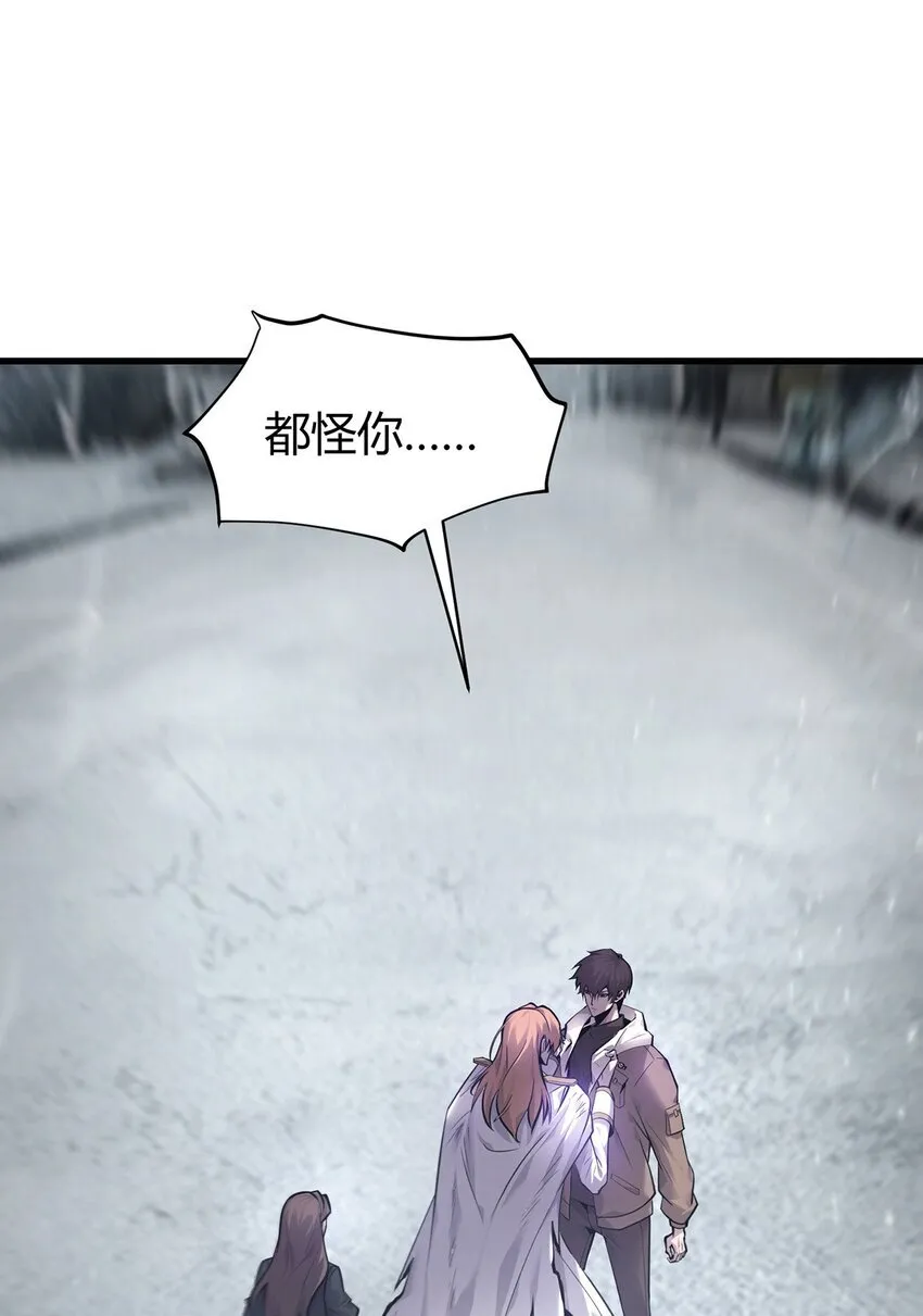 08 封印神器2