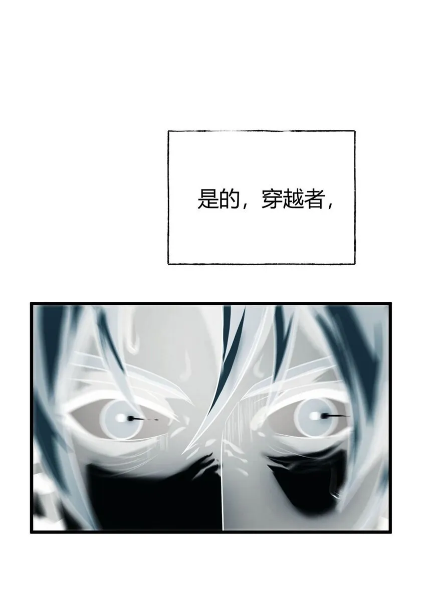04 伪装7