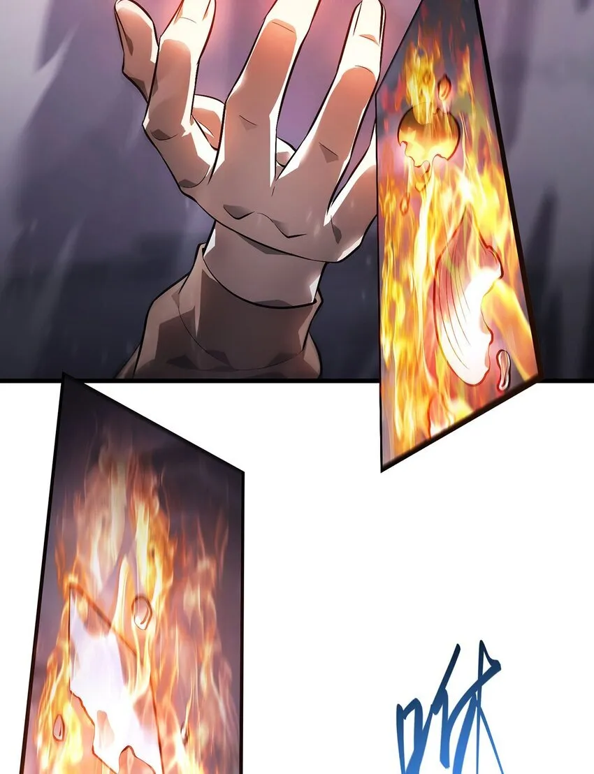 11 禁术代价4