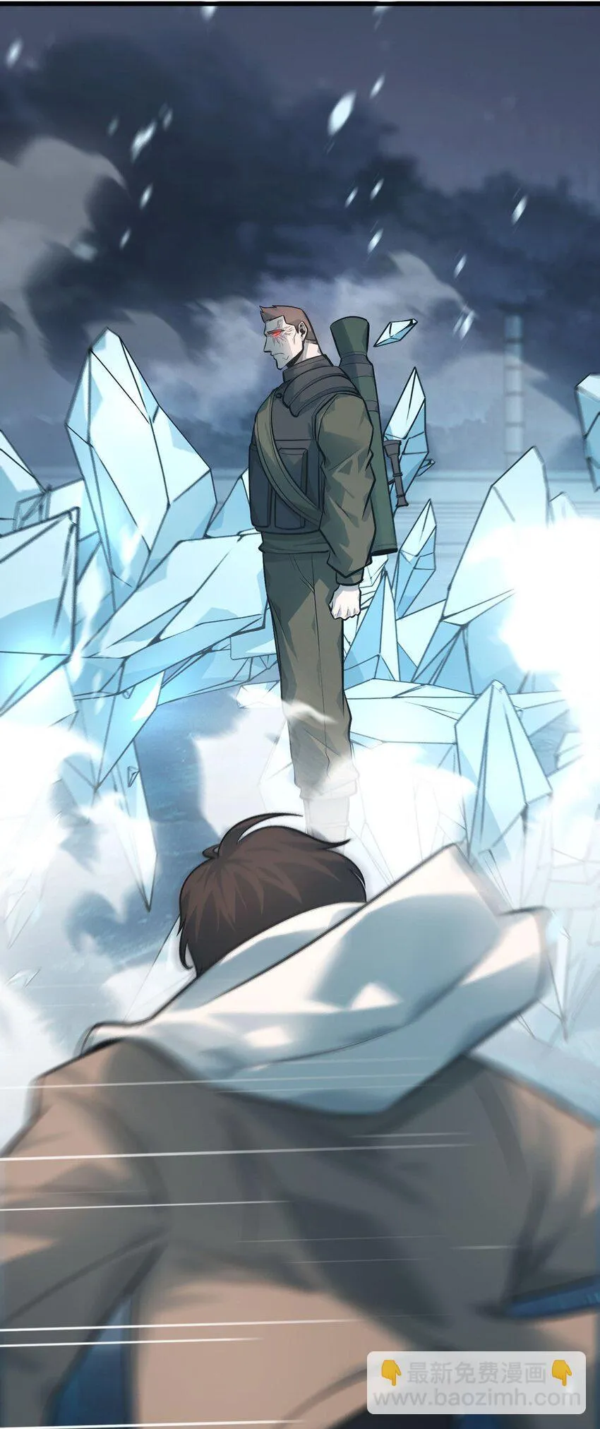 11 禁术代价109