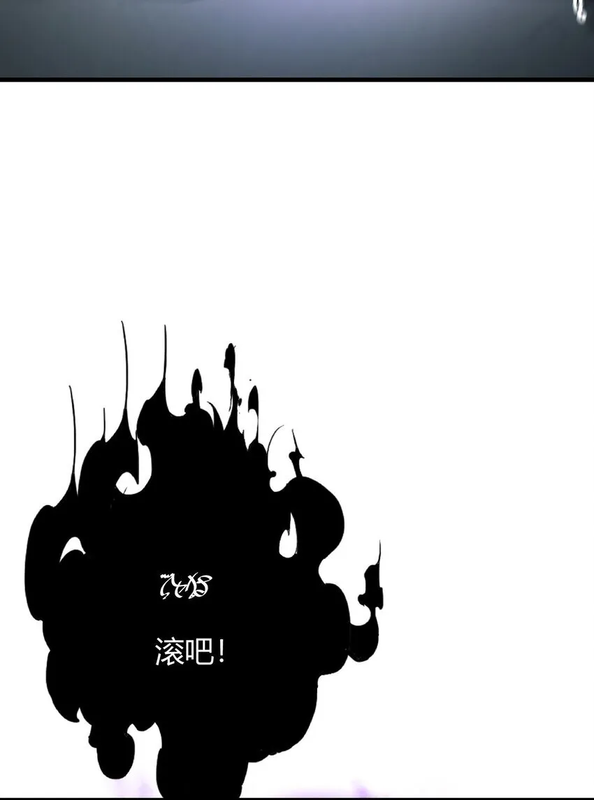 07 你还不能死53