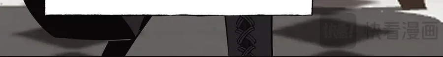 17145