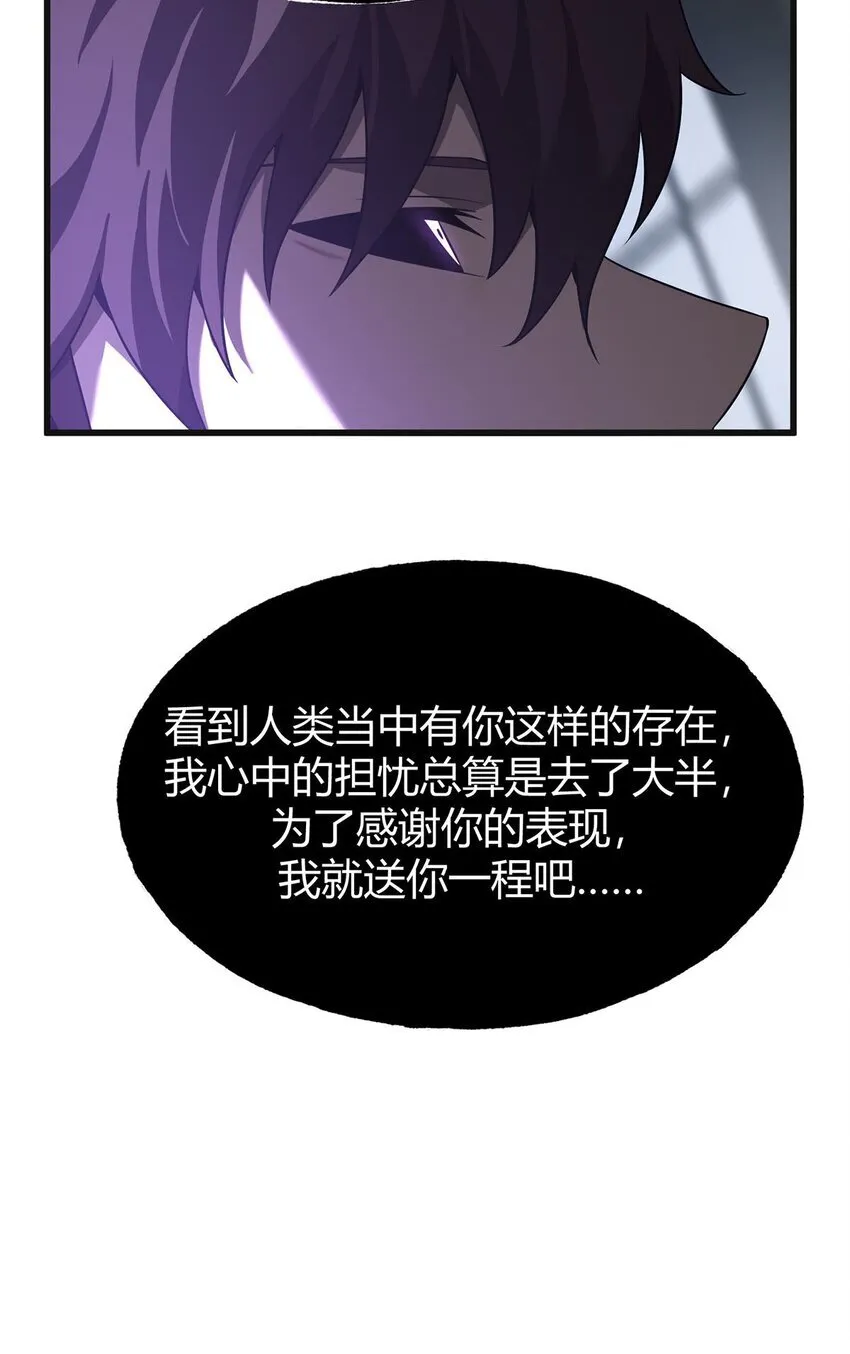 04 伪装44