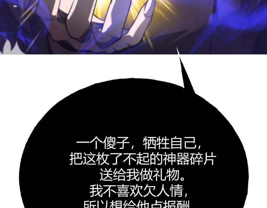 17205