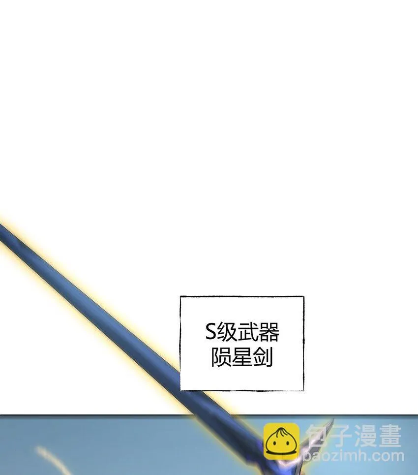 06 尸犬80