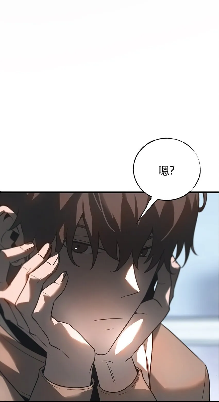 03 预言家39