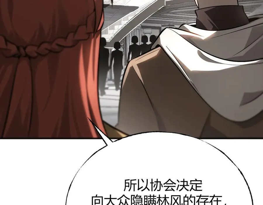 17114