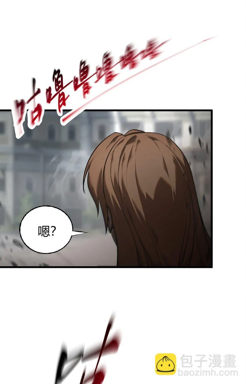 07 你还不能死7