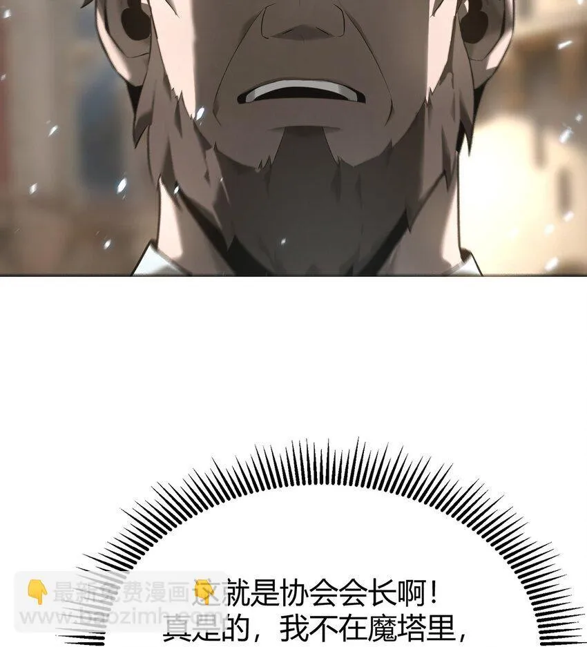 06 尸犬26