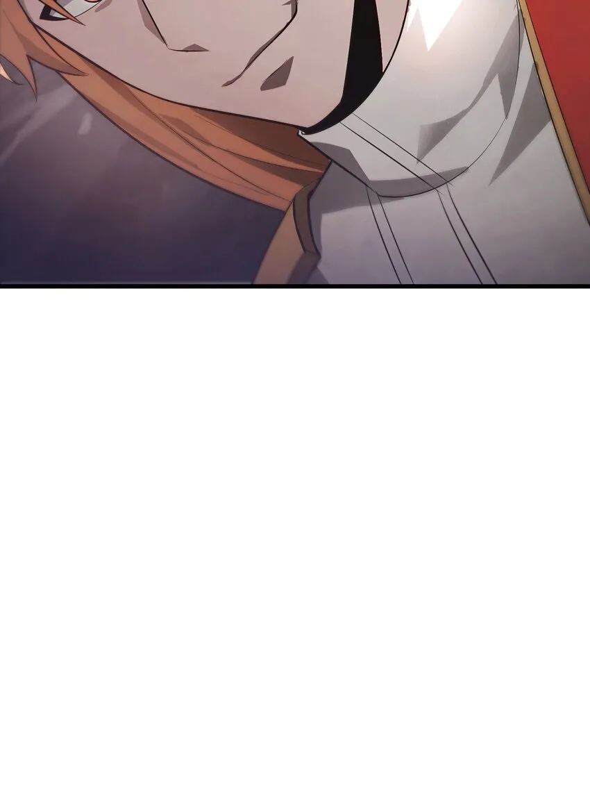 09 恶念棋局100