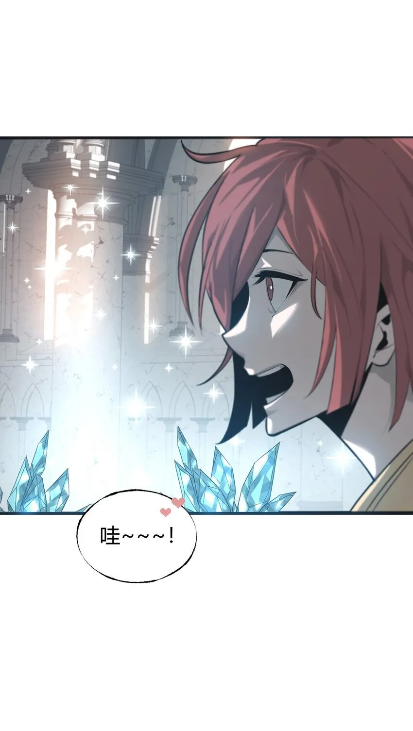 01 魔塔最高层BOSS19