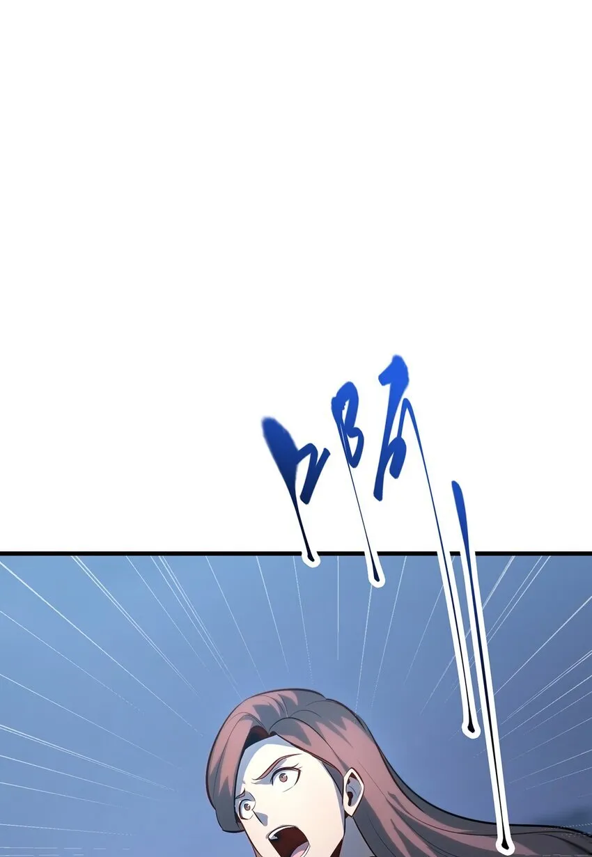 13 利用38